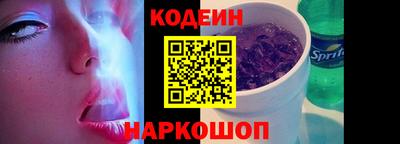 а пвп мука Кимры