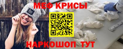 кокаин VHQ Кинель
