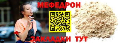 кристаллы Кингисепп