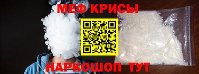 кокаин VHQ Кинель