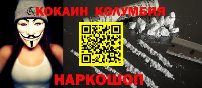 а пвп мука Кимры