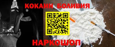 а пвп мука Кимры