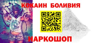 кристаллы Кингисепп