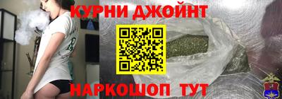 кристаллы Кингисепп
