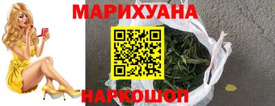 кокаин VHQ Кинель