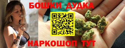 а пвп мука Кимры