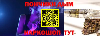 кристаллы Кингисепп