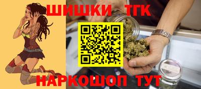кристаллы Кингисепп