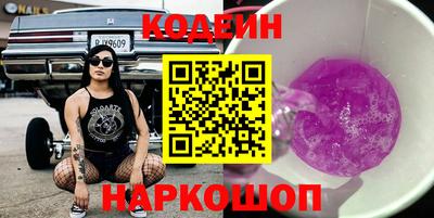 а пвп мука Кимры