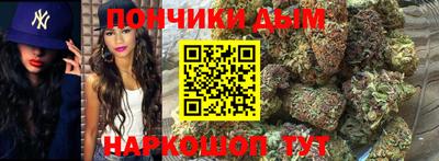 кокаин VHQ Кинель