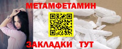 кокаин VHQ Кинель