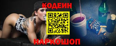 кристаллы Кингисепп