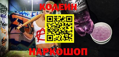 а пвп мука Кимры