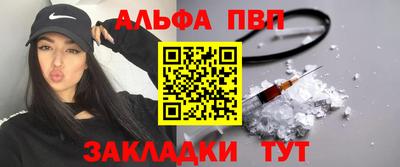 кокаин VHQ Кинель