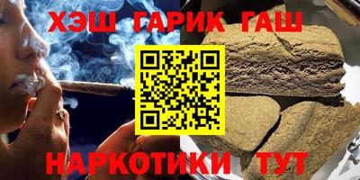 кристаллы Кингисепп
