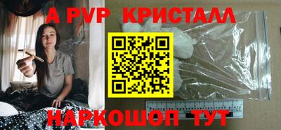 кокаин VHQ Кинель