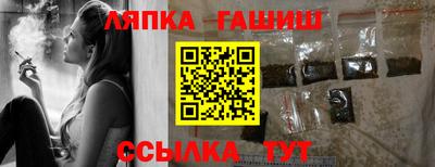 а пвп мука Кимры