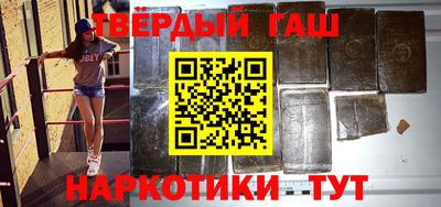 а пвп мука Кимры