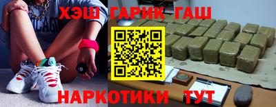 кокаин VHQ Кинель